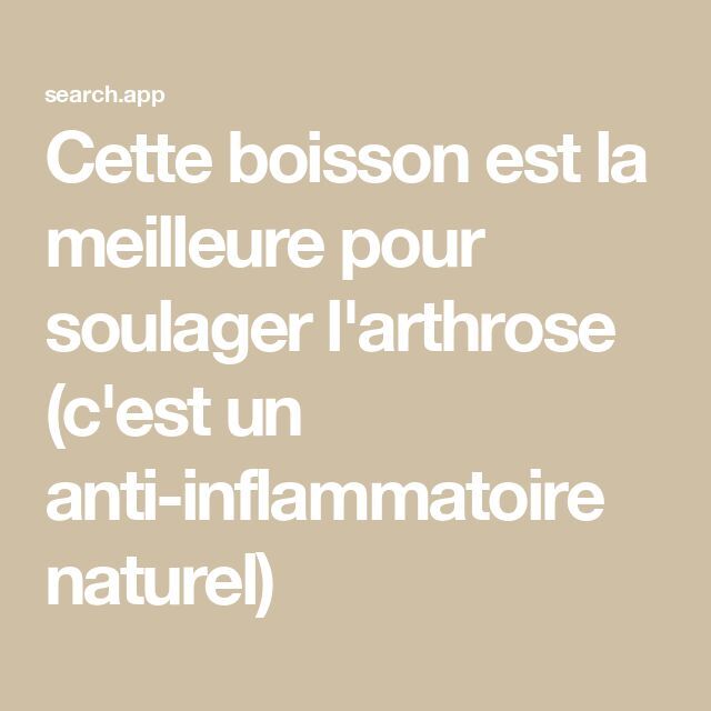 supplément nutritionnel arthrose