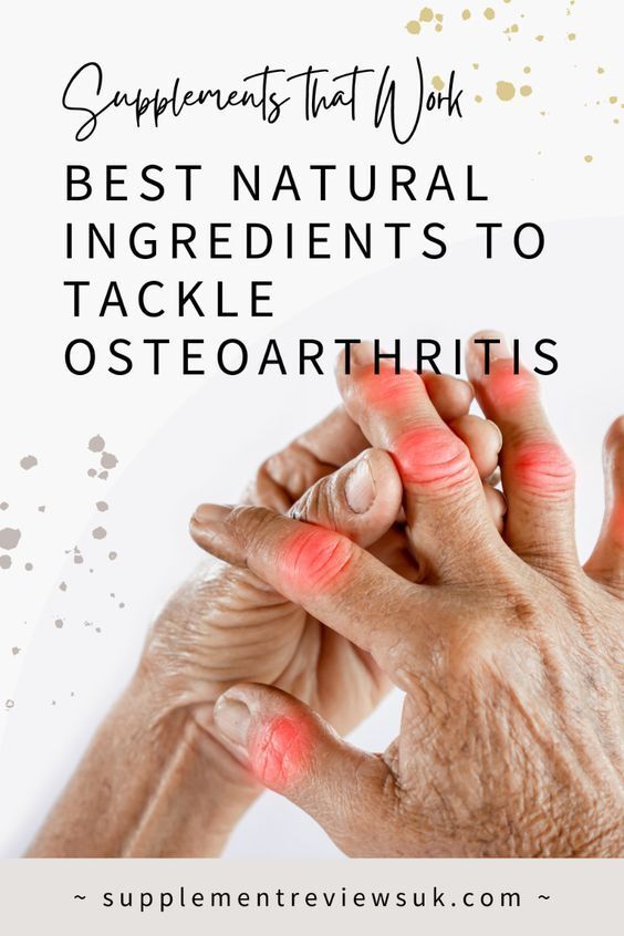 complément pour arthrose efficace