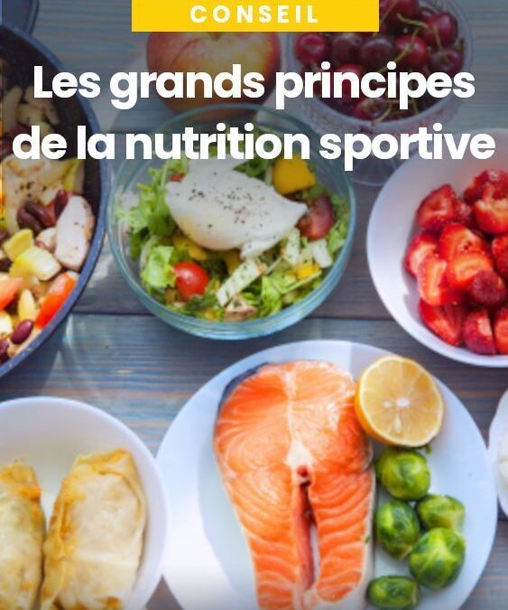 Complément Alimentaire Prise de Poids : Augmentez Votre Masse Corporelle