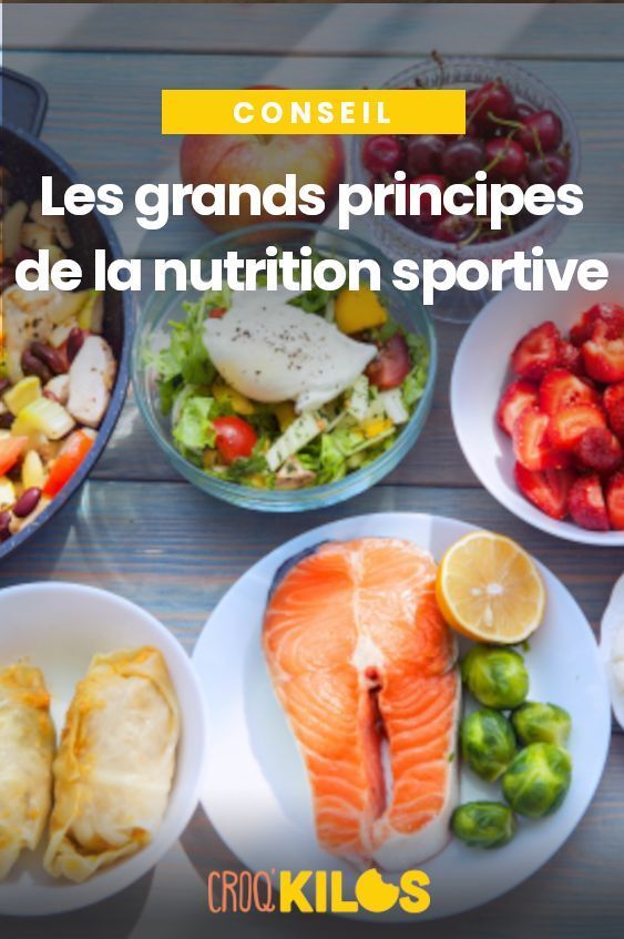 complément alimentaire pour prise de poids